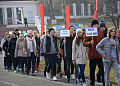 В Белокалитвинском районе дан старт зимнему этапу Всероссийского физкультурно-спортивного комплекса «Готов к труду и обороне»