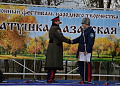 В Белокалитвинском районе живут под девизом «В единстве - наша сила!»