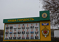 Ольга Мельникова посетила шахту «Садкинская», где спустилась в забой