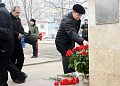 Митинг, посвящённый 26-й годовщине вывода Советских войск из Афганистана