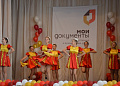 Многофункциональный центр предоставления государственных и муниципальных услуг Белокалитвинского районаотмечает свое 5-летие