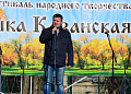 День народного единства в Белокалитвинском районе прошел под лозунгом «Когда мы едины - мы непобедимы!» 