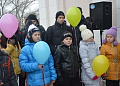 Новоселье в Центре внешкольной работы поселка Шолоховский