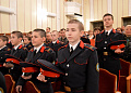 Торжественный вечер, посвященный Дню защитника Отечества