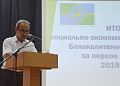 Информационная группа под руководством заместителя главы Администрации района по жилищно-коммунальному хозяйству Олега Каюдина встретилась с жителями Белокалитвинского городского поселения
