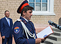 Хутор Насонтов стал площадкой проведения семинара «Социально-ответственные хозяйства-основа развития сельской территории»