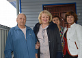Праздник мудрости, внимания, любви