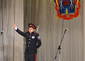 «Я - казак Донской земли» -под таким лозунгом состоялся районный конкурс «Юный атаман»