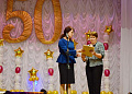 Дворец культуры р.п.Шолоховский отметил 50-летний юбилей