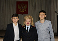 Я – гражданин России.