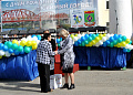 Глава района поздравила жителей с 310-летием города