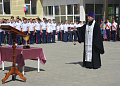 В атмосфере особой торжественности прошел праздник Последнего звонка в «Белокалитвинском Матвея Платова казачьем кадетском корпусе»