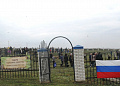 «Единство разных возрастов и национальностей, убеждений и вероисповеданий» -  под таким лозунгом 4 ноября прошли праздничные мероприятия в нашем районе