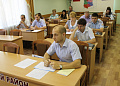Состоялось заседание комиссии по противодействию коррупции