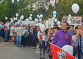 Более 11 тысяч белокалитвинцев стали участниками шествия  «Бессмертного полка»