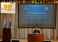 Губернатор области Василий Голубев посетил с рабочим визитом Белокалитвинский район
