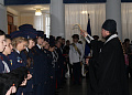 Принятие Кодекса Чести кадетами Матвея Платова казачьего кадетского корпуса
