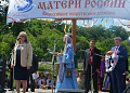 «Молодое поколение всегда должно помнить о наших общих славянских корнях», - подчеркнула Глава района Ольга Мельникова, приветствуя участников XV Международных Каяльских чтений