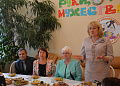 Праздник мудрости, внимания, любви