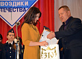20 января в ДК им.Чкалова состоялся традиционный муниципальный этап областного конкурса патриотической песни «Гвоздики Отечества»
