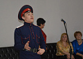 В Белокалитвинском районе прошло торжественное мероприятие, посвященное Дню матери