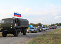 В Белокалитвинском районе почтили память жертв терроризма
