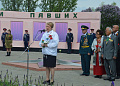 Глава Администрации района Ольга Мельникова приняла участие в праздновании 72-й годовщины Победы