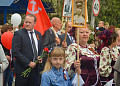 Более 11 тысяч белокалитвинцев стали участниками шествия  «Бессмертного полка»