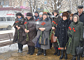 В Белой Калитве состоялся митинг, посвященный 28-ой годовщине вывода Советских войск из Афганистана