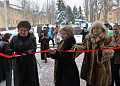 Новоселье в Центре внешкольной работы поселка Шолоховский