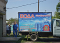 Глава района Ольга Мельникова ответила на вопросы жителей Литвиновского сельского поселения