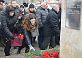 Митинг памяти, посвященный 29-й годовщине вывода советских войск из Афганистана, состоялся в Белой Калитве