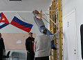 Муниципальные служащие Белокалитвинского района приняли участие в спортивных мероприятиях в рамках празднования Дня местного самоуправления