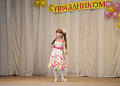 Работники бытового обслуживания населения и жилищно-коммунального хозяйства района отмечают профессиональный праздник