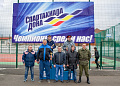 В Белокалитвинском районе стартовал муниципальный этап Спартакиады Дона 2017