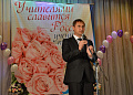 «Учителями славится Россия, ученики приносят славу ей!»