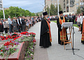 Торжественные мероприятия ко Дню Победы в Великой Отечественной войне прошли в городе Белая Калитва