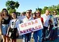 В честь Дня семьи, любви и верности в хуторе Погорелов прошел «Парад семей»