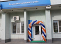 Глава района Ольга Мельникова открыла новый операционный зал, который соответствует фирменному стилю Федеральной налоговой службы