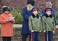 Белокалитвинцы почтили память жертв политических репрессий