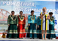 «Моя родина малая и большая любовь»,  - девиз праздничных мероприятий, посвященных Дню города Белая Калитва
