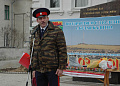 Празднование Масленицы