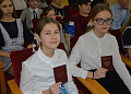 В День Конституции глава Администрации района Ольга Мельникова вручила паспорта юным белокалитвинцам