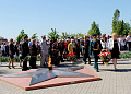 Митинг на «Высоте Бессмертия» 