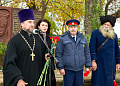 Белокалитвинцы почтили память жертв политических репрессий