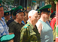 В городе Белая Калитва состоялся митинг, посвященный 101-годовщине со дня образования пограничных войск