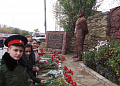 Белокалитвинцы почтили память жертв политических репрессий