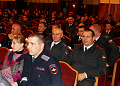День сотрудника органов внутренних дел